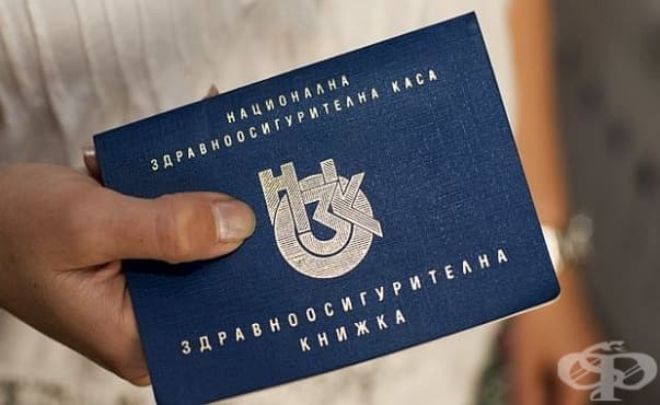 Разкриха престъпна група за изработване на фалшиви медицински документи - изображение