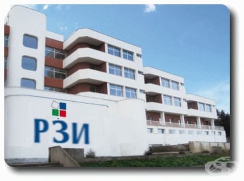 Жена от Враца се зарази с ку-треска заради домашно сирене - изображение