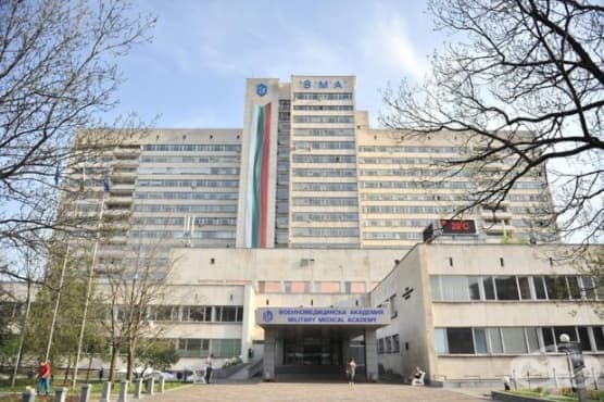 Инфекциозната клиника на ВМА организира безплатни прегледи - изображение