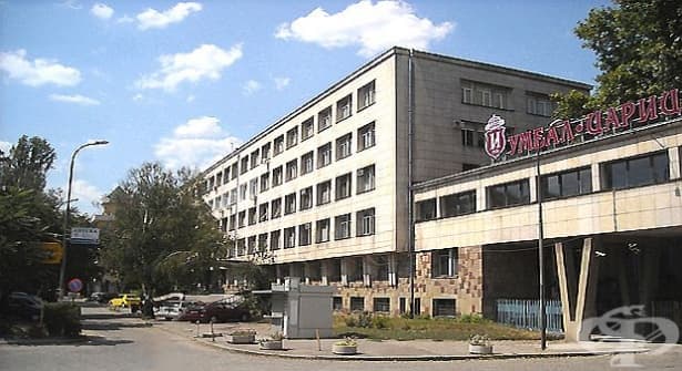 В ИСУЛ ще преглеждат безплатно за хронични възпалителни чревни заболявания - изображение