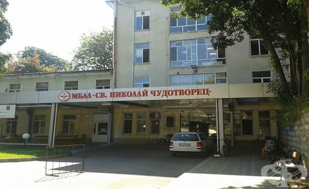Момченце от Лом почина от мълниеносна менингококова инфекция - изображение
