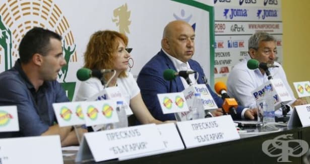 В Стара Загора ще се проведе вторият маратон от веригата "Бягането – начин на живот" - изображение