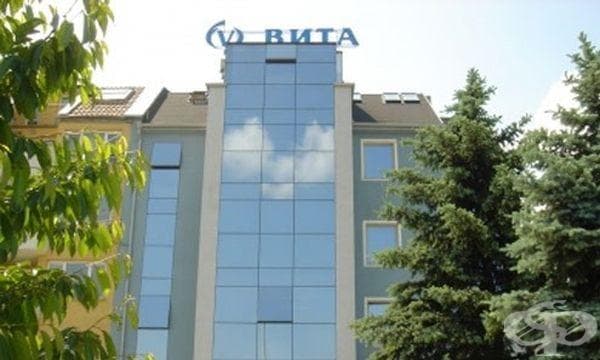 МБАЛ "Вита" открива Център по метаболитна и бариатрична хирургия като част от кампания на болницата за борба със затлъстяването - изображение