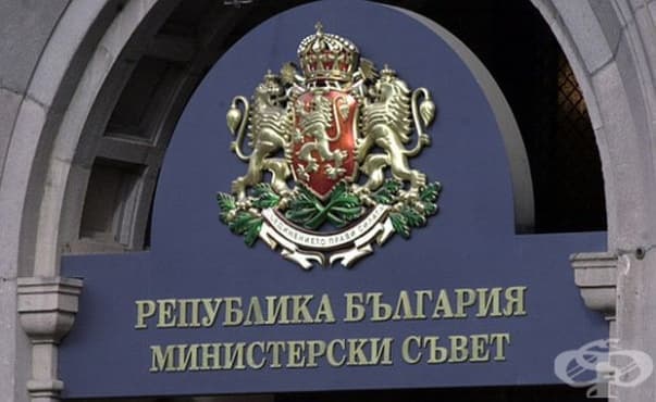 Няма да има лимити за ин витро процедурите - изображение