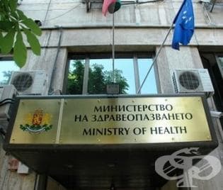 МЗ ще се бори за намаляване смъртността от сърдечносъдови и онкологични заболявания с 10% до 2020г. - изображение
