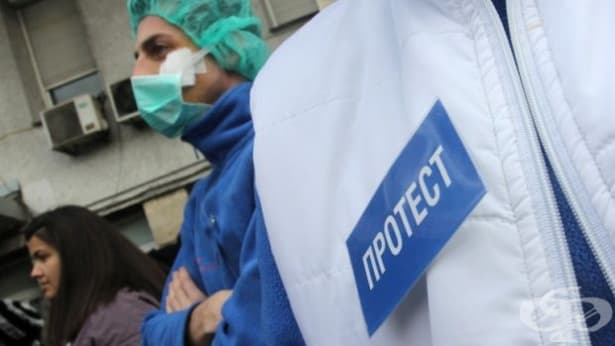 На 23 април 2019-а се проведе вторият по ред протест на педиатрите - изображение