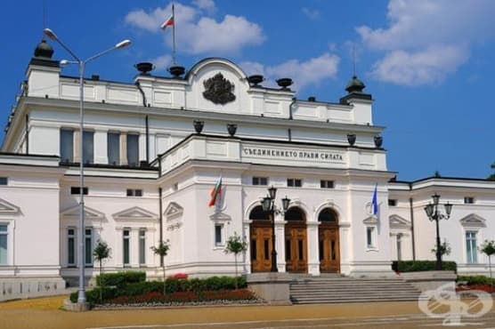 Народното събрание прие бюджета на НЗОК - изображение