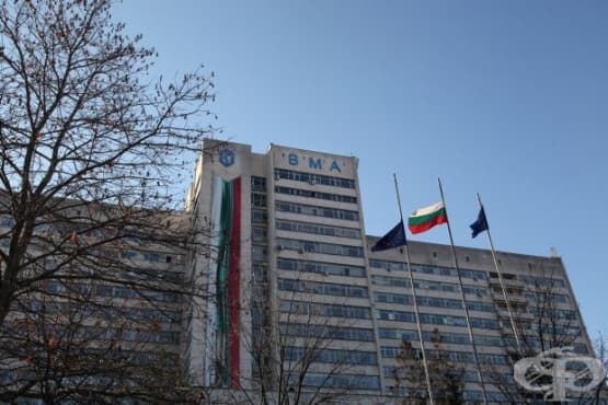 Нефролозите от ВМА ще преглеждат безплатно на 14 март 2019 г. - изображение