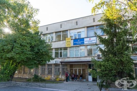 До края на 2019-а в Радомир ще започне работа Център за неотложна помощ - изображение