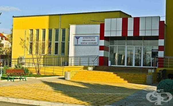В КОЦ – Пловдив отстраниха 25-сантиметров тумор от шията на възрастен мъж - изображение