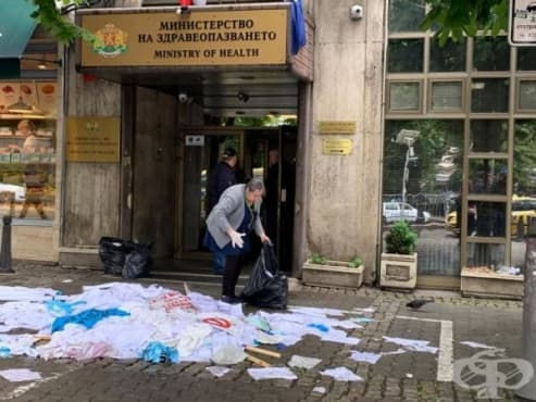 Пети протест на здравните специалисти от страната – 15 май 2019 г. - изображение