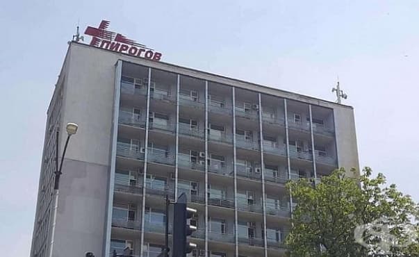 Деца направиха поредно дарение за УМБАЛСМ „Н. И. Пирогов“ - изображение