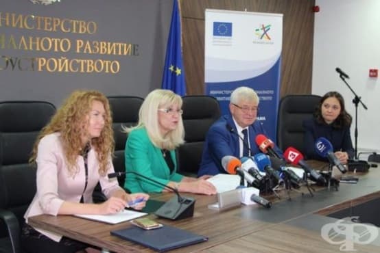 Подписаха договора за модернизация на спешната помощ - изображение