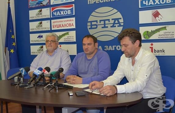 Лекарската колегия в област Стара Загора се обяви против намаляването на бюджетите за болничните заведения - изображение
