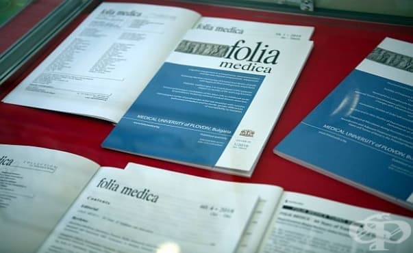 МУ – Пловдив спечели финансиране за шест нови научни проекта - изображение