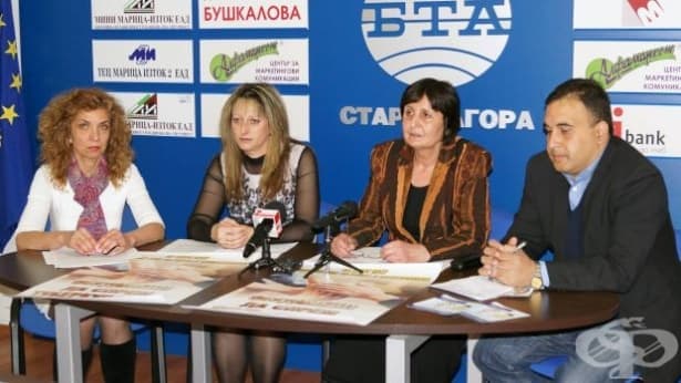От началото на тази година има 7 случая на туберкулозно болни в Старозагорско - изображение