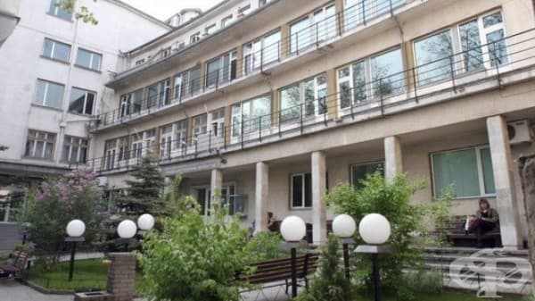 Събират средства за апарат, който диагностицира загубата на кръв - изображение