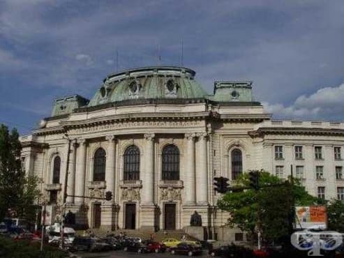 Софийският университет е готов да протестира заради учебната база „Лозенец“ - изображение