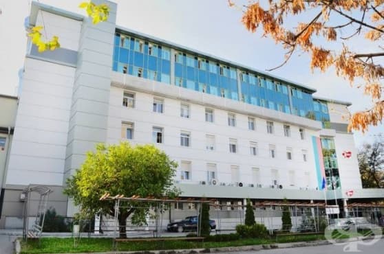 Специалистите от УСБАЛО ще преглеждат безплатно простата - изображение