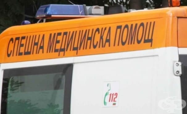 В Спешния център в Кюстендил не достигат 10 медицински специалисти - изображение
