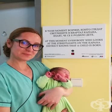 Светлинна инсталация известява за раждането на дете в пловдивски квартал - изображение