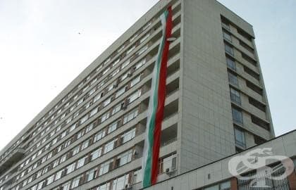 Продължават безплатните прегледи в Клиниката по гастроентерология в УМБАЛ "Свети Георги" в Пловдив - изображение