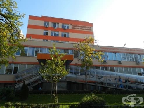 В УМБАЛ „Св. Иван Рилски“ ще преглеждат безплатно за заболявания на хипофизата - изображение