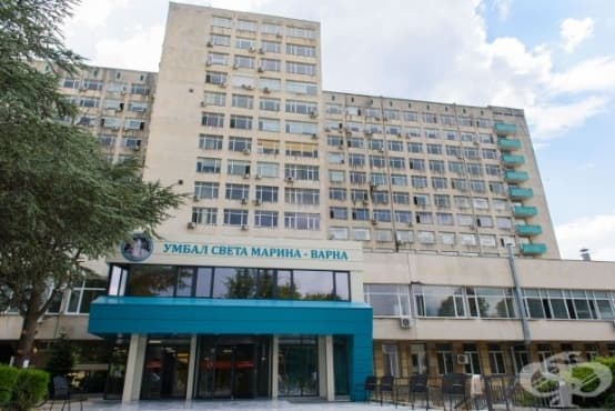 В УМБАЛ „Св. Марина“ ще преглеждат за бъбречни заболявания - изображение