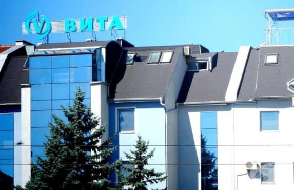 "Вита" чества 25 години - изображение