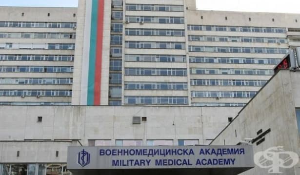 Безплатни прегледи за атопичен дерматит във ВМА - София - изображение