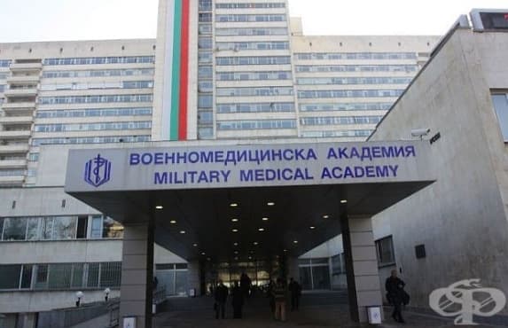 Безплатни прегледи за съдови заболявания във ВМА на 3 и 4 юли - изображение