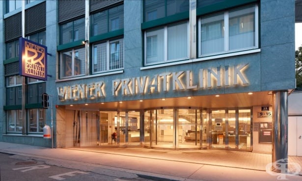 Wiener Privatklinik (WPK)      -           Newsweek - 