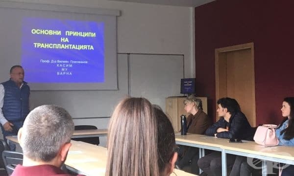 Започна информационната кампания „Да дариш живот“ - изображение