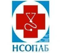 Национално сдружение на общопрактикуващите лекари - изображение