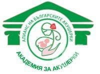 Алианс на българските акушерки - изображение