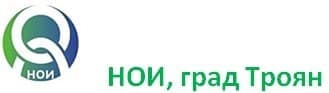 НОИ, град Троян - изображение