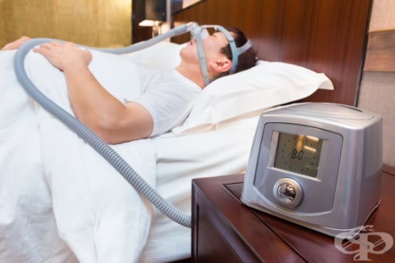 СРАР апарат при сънна апнея