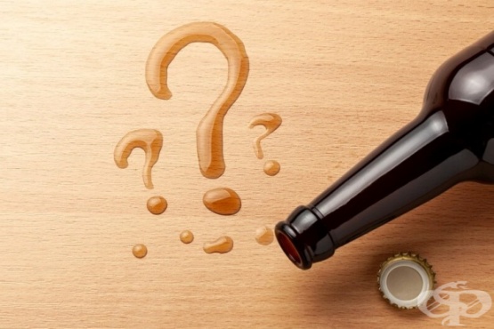 Причини за алкохолизъм