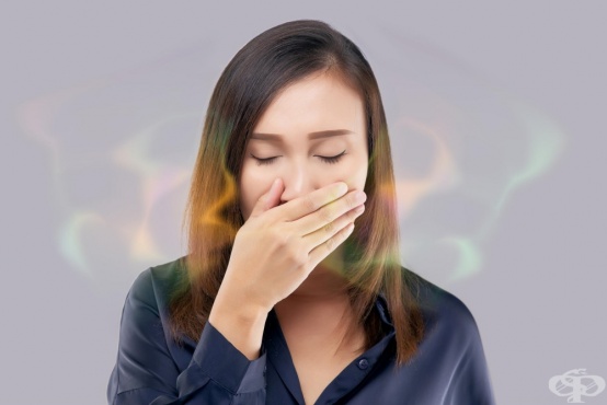 Лош дъх - халитоза