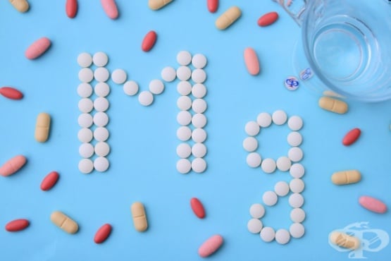 Лечение на магнезиев дефицит