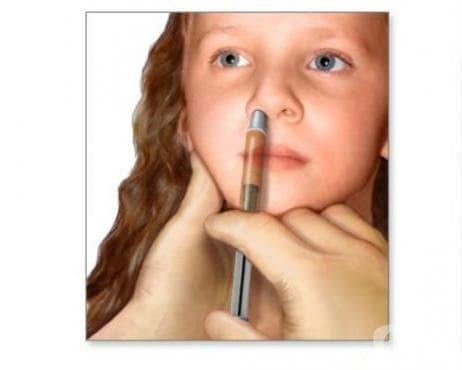 Назална форма на противогрипна ваксина