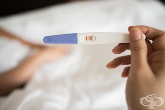 Положителен тест за бременност