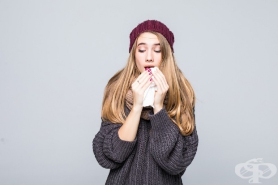 Признаци при хрема