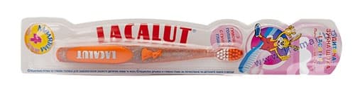 СТАРА ОПАКОВКА