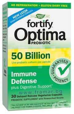 ФОРТИФАЙ ОПТИМА ИМЮН ПРОБИОТИК капсули 50 млрд. * 30