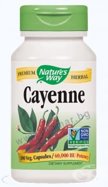 СТАРА ОПАКОВКА