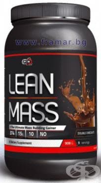 СТАРА ОПАКОВКА