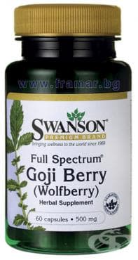 СТАРА ОПАКОВКА