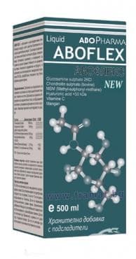 СТАРА ОПАКОВКА