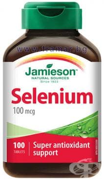 СТАРА ОПАКОВКА